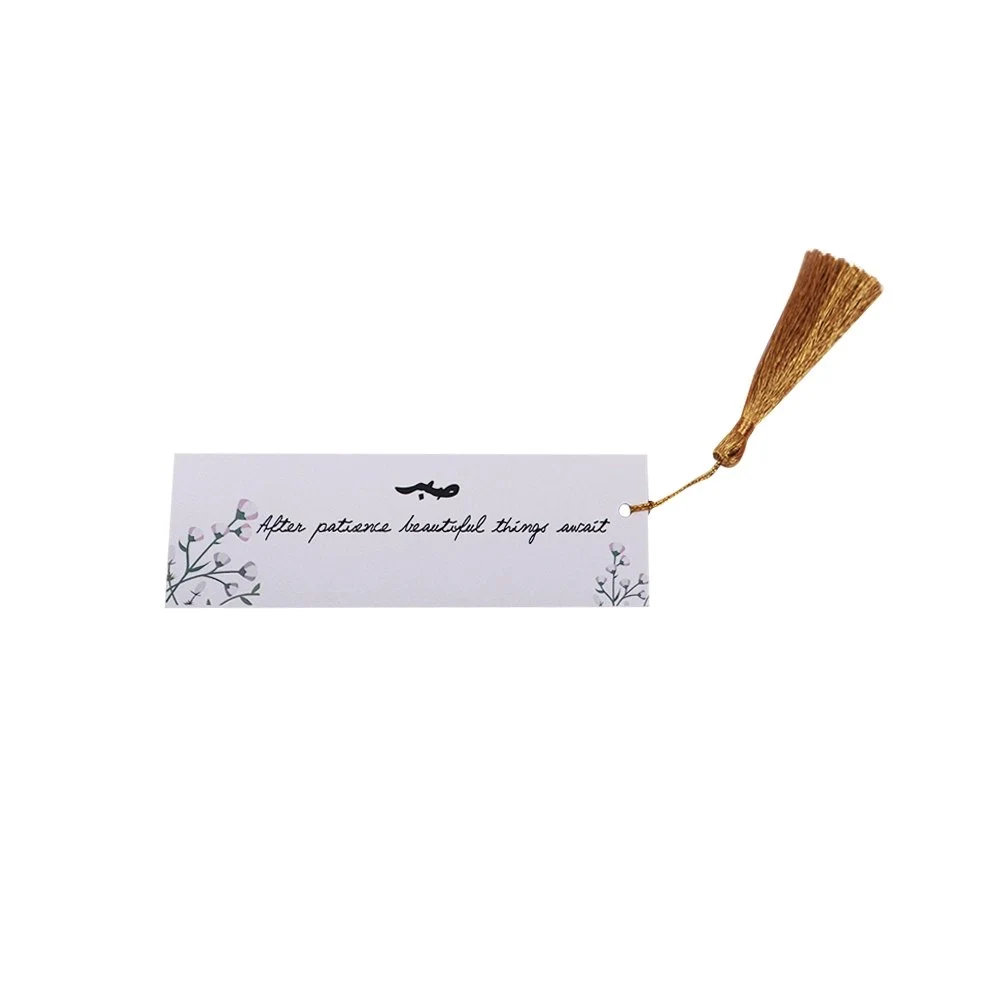 Personalized Eid Bookmarks